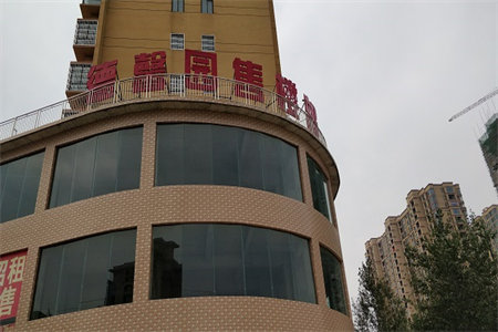 龙城华庭3室2厅2卫142㎡带车库